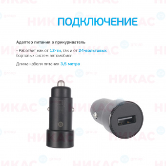 Видеорегистратор Xiaomi 70mai Dash Cam M300 black